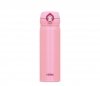 Kubek termiczny mobilny Thermos Motion 500 ml coral pink różowy